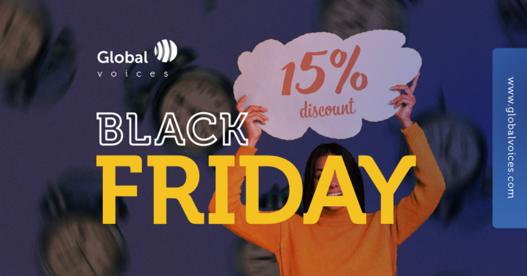 Unlock Global Opportunities: Our Exclusive Black Friday 2023 Offer